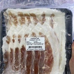 เบคอนสไลด์450กรัม