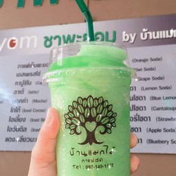 ชาเขียวมะนาวปั่น