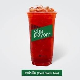 ชาดำเย็น