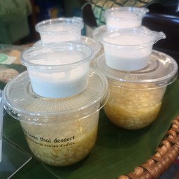 เต้าส่วน