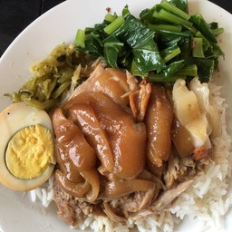 กิ่ง ข้าวขาหมู