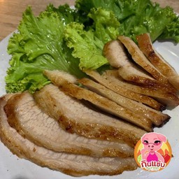 กินแซ่บ by สายฝอ