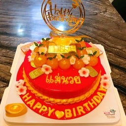 เค้กวุ้นเงินทอง  2 ปอนด์