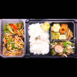 Chinjao rosu Bento