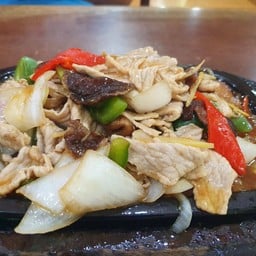 Taiwanese Restaurant