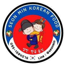 Seonmin อาหารเกาหลีซองมิน