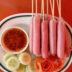 ไส้กรอกนมชมพู