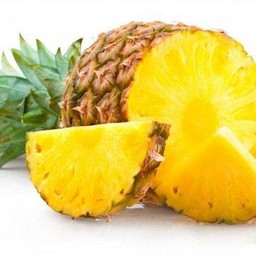 สัปปะรด