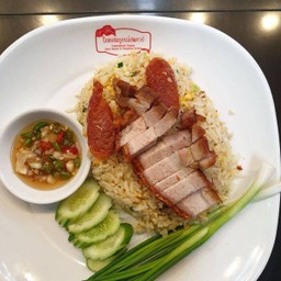 ข้าวผัดหมูกรอบกุนเชียง