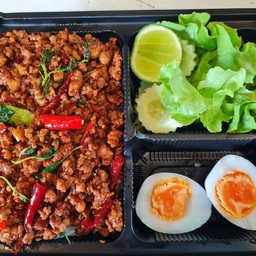 ข้าวกระเพราหมูโบราณไข่ต้ม