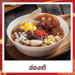 MENU_930060ch_1625334978