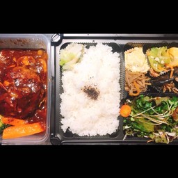 Hamburg Bento