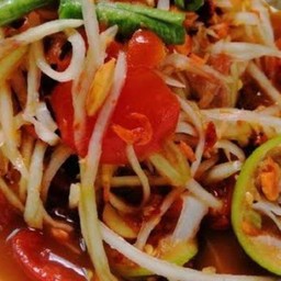 ตำโคราช