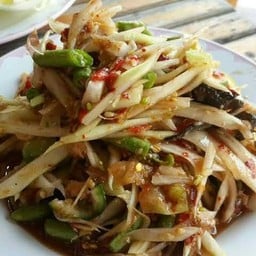 ส้มตำปูปลาร้า