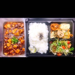 Mabo tofu Bento