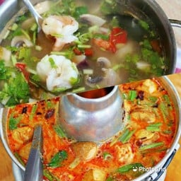 ต้มยำรวมมิตร