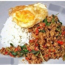 ร้านข้าวกะเพราห่อ