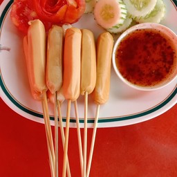 ไส้กรอกหนังกรอบสอดไส้ชีส