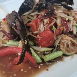 ตำปูน้ำปลา