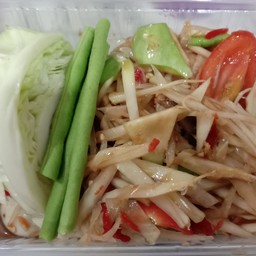 ส้มตำปลาร้า