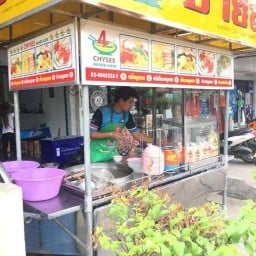 ชายสี่ บะหมี่เกี๊ยว ศิวภาปากเกร็ด