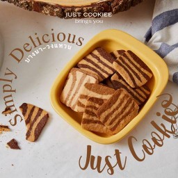 Just Cookiee บางนา วงแหวน