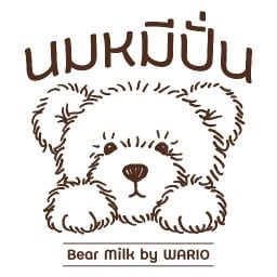 นมหมีปั่น by WariO ตลาดรังสิต