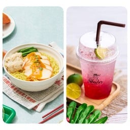 คอมโบเซต 3