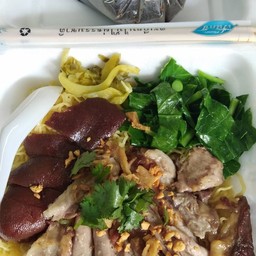 บะหมี่ขาหมู