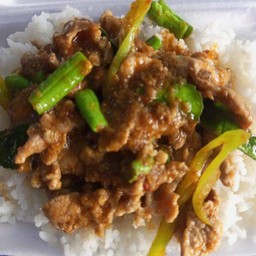 พริกแกงหมู