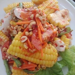 ตำข้าวโพดไข่เค็ม