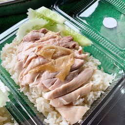 ข้าวมันไก่ต้ม