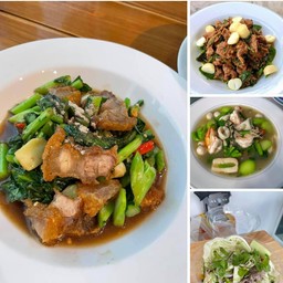 คะน้าหมูกรอบ