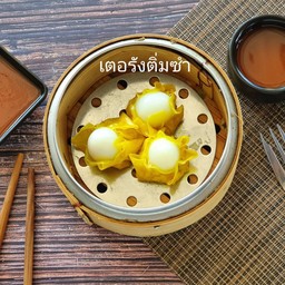 จีบไข่นก 2ชิ้น