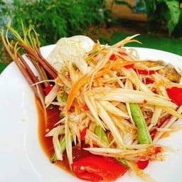 สโมสรหาดนางรอง หาดนางรอง