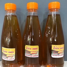 น้ำบ๊วยเยาวราชสูตร 80ปี