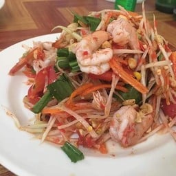 ตำไทยกุ้งลวก