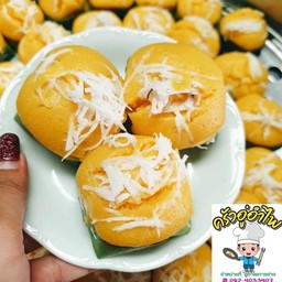 ครัวอู่อำไพ ขนมจีนน้ำยาปลาช่อน ยำแซ่บ หมาล่า