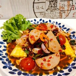 ยำเป่าปาก