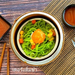 หมี่หยกไก่สับ