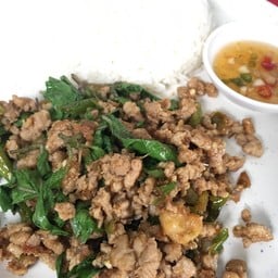 ข้าวกระเพราหมูสับ