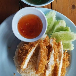 ข้าวมันไก่ทอด