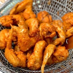 ปีกเต็ม