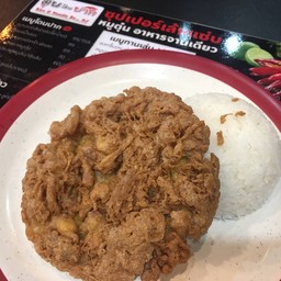 ข้าวไข่เจียวฟูหมูสับ