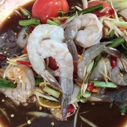 ร้าน ตำยัง