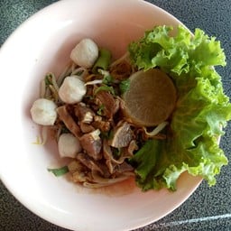 ปุ้มผักสด