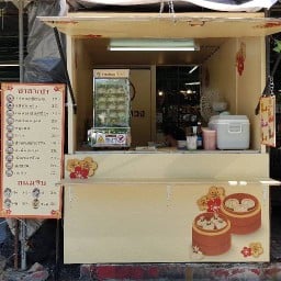 วันใหม่มั่งมี ผัดไทย หอยทอด ข้าวผัดปู ข้าวหมูทอด ตามสั่ง