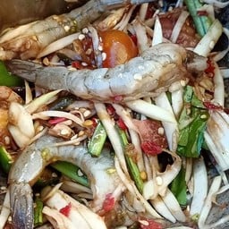 ตำปูปลาร้ากุ้งสด