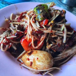 คอฟฟี่มอร์