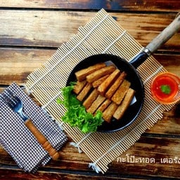 กะโป๊ะ